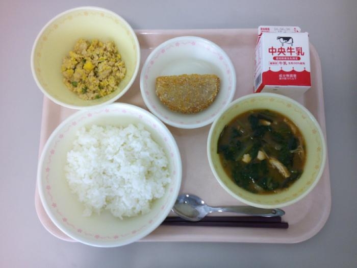 給食写真