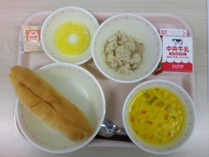給食写真