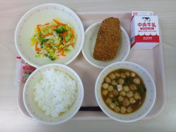 給食写真