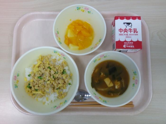 給食写真