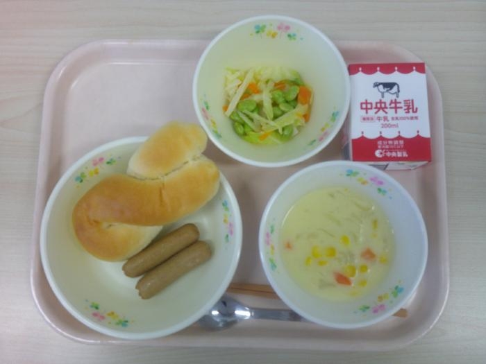 給食写真