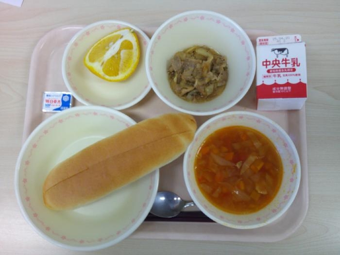給食写真
