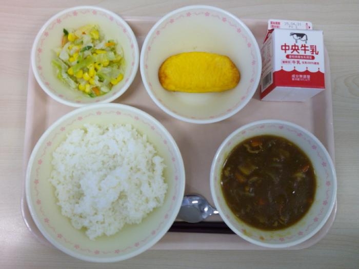 給食写真