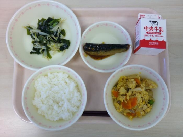 給食写真