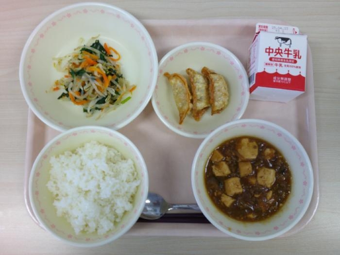 給食写真