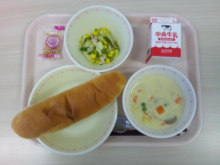 給食写真