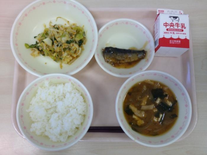 給食写真