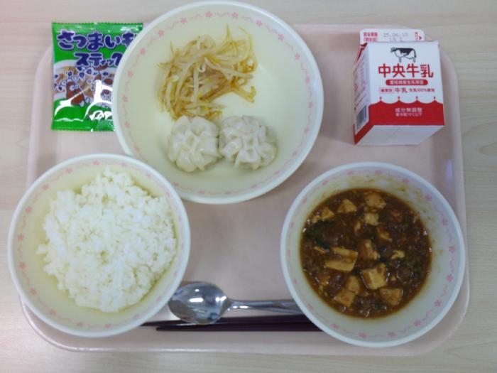 給食写真