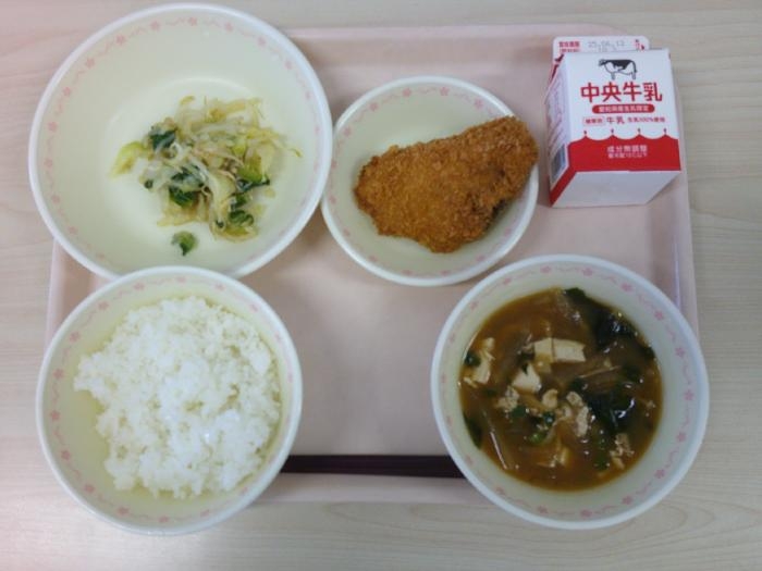 給食写真