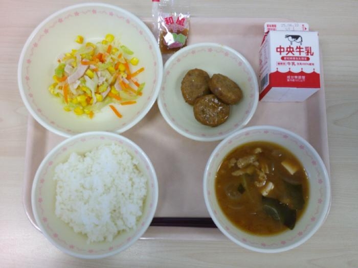 給食写真