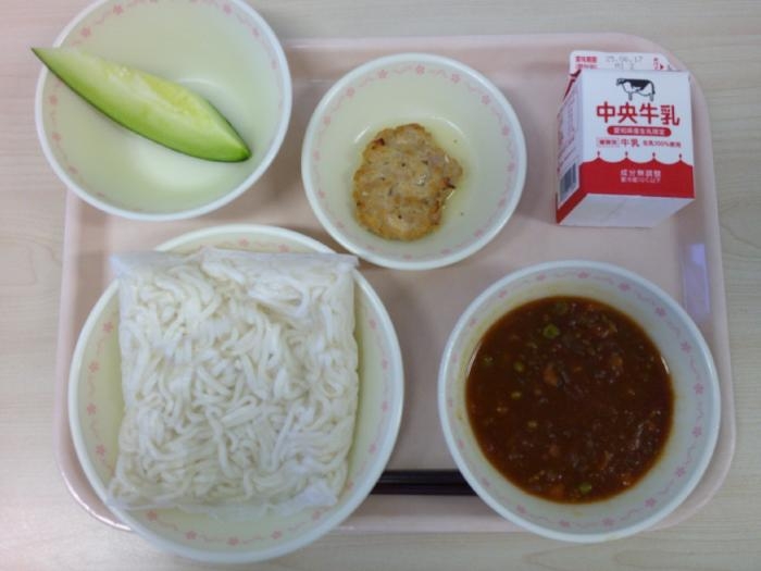 給食写真