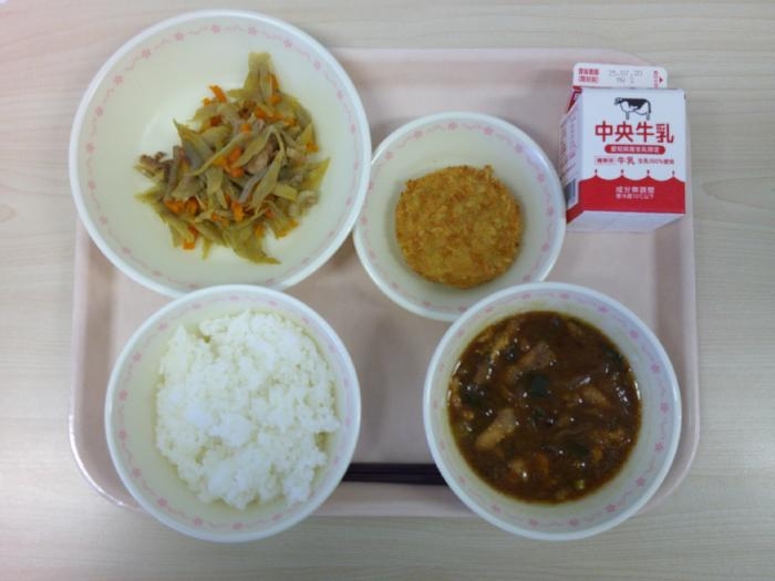 給食写真