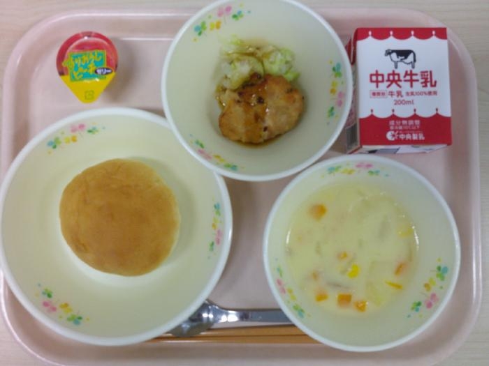 給食写真