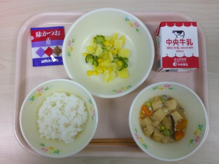給食写真