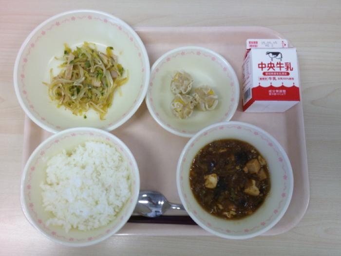 給食写真