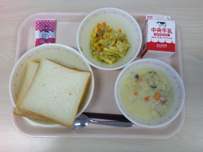 給食写真