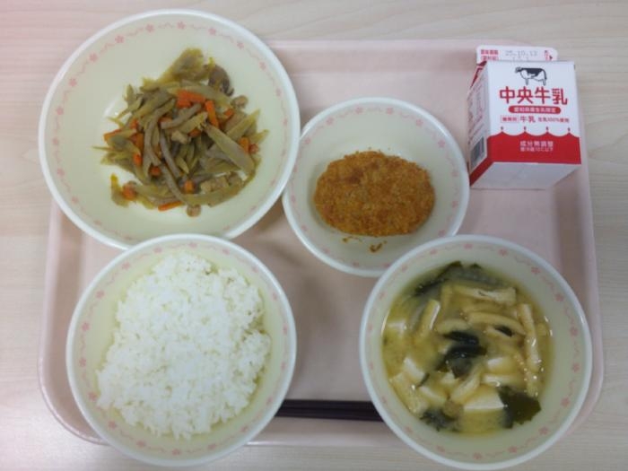給食写真