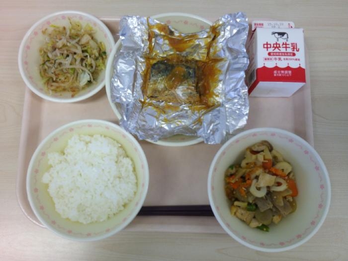 給食写真