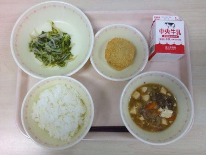 給食写真