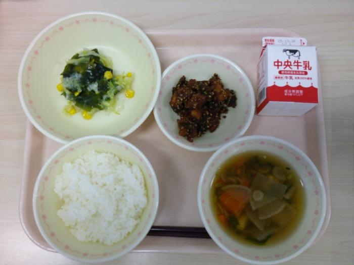 給食写真