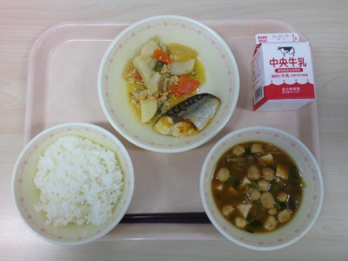 給食写真